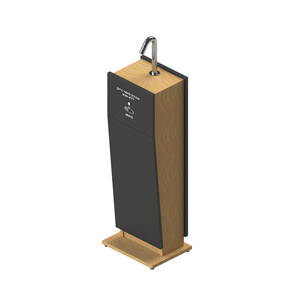 Csaba Hand Sanitizer Stand | Csaba Stand black oak Touch-free electronic infrared touchless hand sanitizer dispenser - Csaba Hand Sanitizer Stand black oak